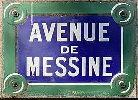 Voir la plaque.