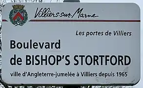Plaque du boulevard de Bishop's Stortford (devenu boulevard Joséphine Baker en 2022).
