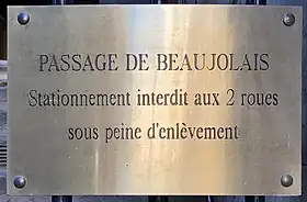 Voir la plaque.
