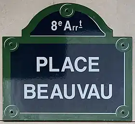 Voir la plaque.