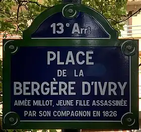 Voir la plaque.