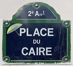 Voir la plaque.