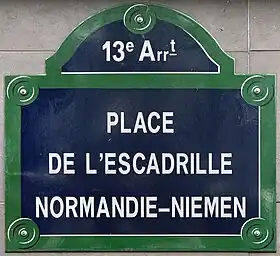 Voir la plaque.