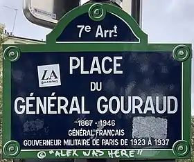Voir la plaque.
