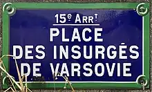 Voir la plaque.