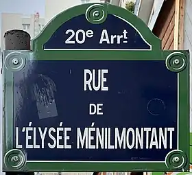 Voir la plaque.