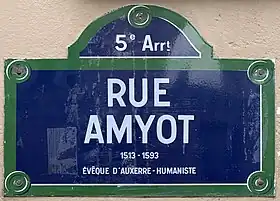 Voir la plaque.
