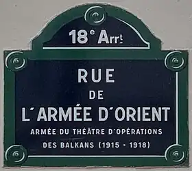 Voir la plaque.