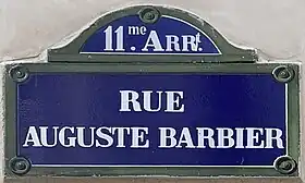 Voir la plaque.