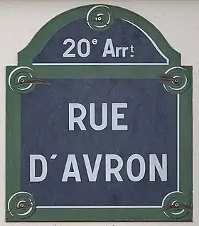 Voir la plaque.