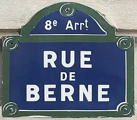 Voir la plaque.