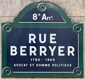 Voir la plaque.
