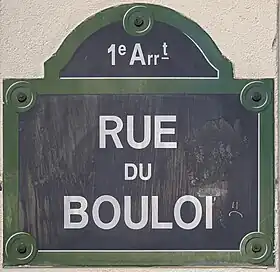 Voir la plaque.