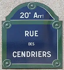 Voir la plaque.