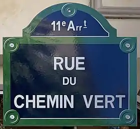 Voir la plaque.
