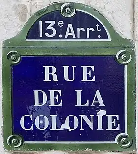 Voir la plaque.