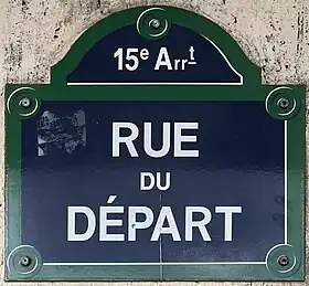 Voir la plaque.