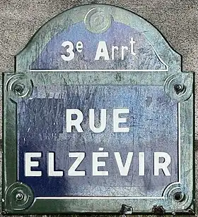 Voir la plaque.