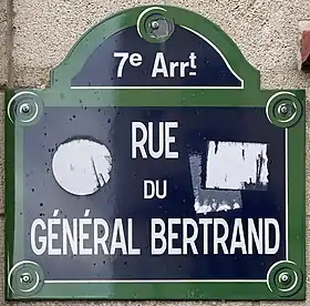 Voir la plaque.