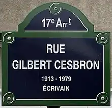 Voir la plaque.