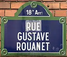 Voir la plaque.