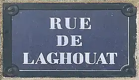 Voir la plaque.