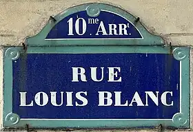 Voir la plaque.