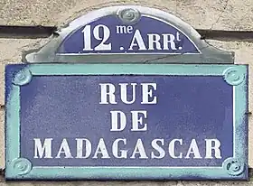Voir la plaque.
