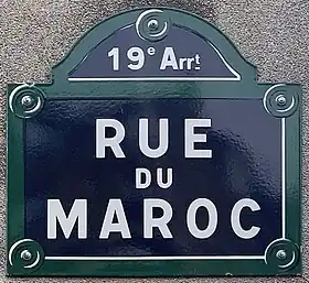 Voir la plaque.
