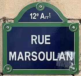 Voir la plaque.