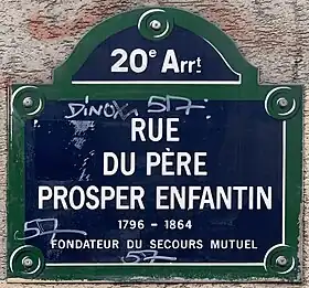 Voir la plaque.