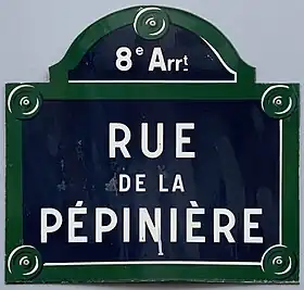 Voir la plaque.