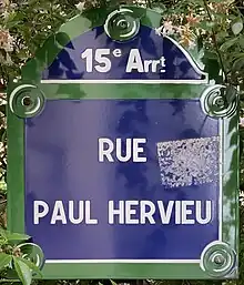Voir la plaque.