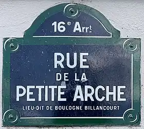 Voir la plaque.