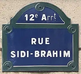 Voir la plaque.