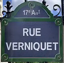 Voir la plaque.