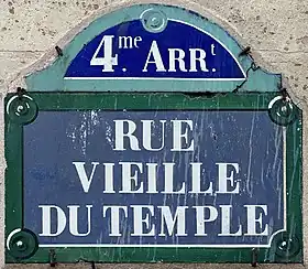 Voir la plaque.