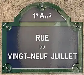 Voir la plaque.