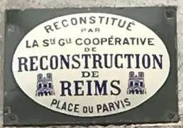 Plaque historique.