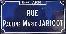 Voir la plaque.