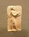 Harpiste. Musée de l'institut oriental de Chicago.