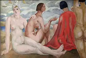 Playa, sans date, Museo Provincial de Bellas Artes Franklin Rawson (es)