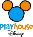 Logo de Playhouse Disney du 29 septembre 2000 au 14 mars 2003