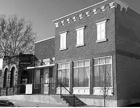 Pleasant Hill (Missouri)