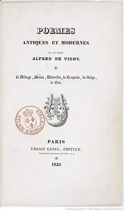 Image illustrative de l’article Poèmes antiques et modernes