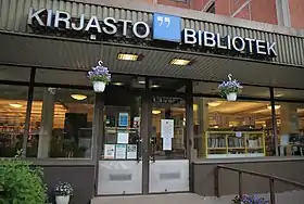 Image illustrative de l'article Bibliothèque de Pohjois-Haaga