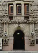 L'immeuble Pohjola à Helsinki (1901).