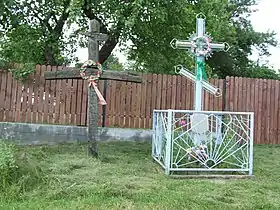 Pohulanka (Podlachie)