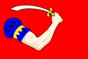 Drapeau de la marine militaire de la république des deux nations