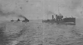 illustration de ORP Kaszub (1921)